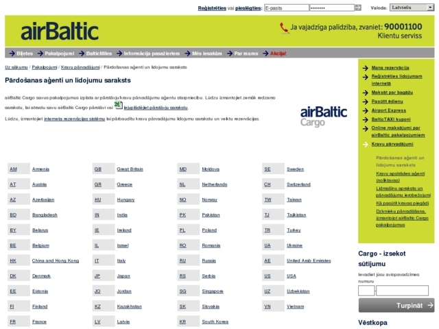 Air Baltic Corporation, AS
